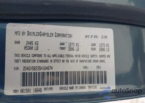 2005 Dodge Magnum Rt из США, поврежденный, VIN 2D4GV58235H164674